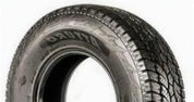 Nexen WINGUARD SPORT 2 275/40R20 106W XL BSW - Image 4