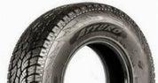 Nexen WINGUARD SPORT 2 245/45R19 102V XL BSW - Image 6