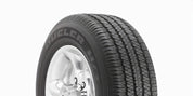 Bridgestone DUELER H/T D684 II 275/60R20 114H SL BL - Image 2