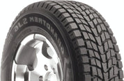 Goodyear WRANGLER FORTITUDE HT 255/65R17 110T SL BSW - Image 3