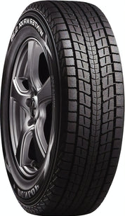 Dunlop Winter Maxx SJ8, 275/60R20, 115R, BSW - 290124139 - Image 3