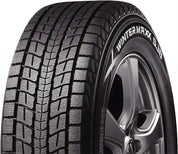 Dunlop Winter Maxx SJ8, 275/60R20, 115R, BSW - 290124139 - Image 4