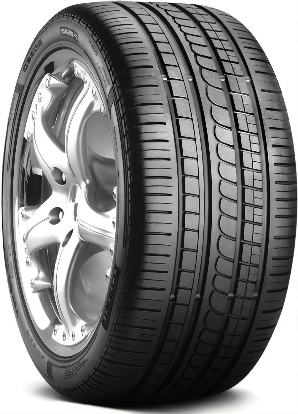 Pirelli P ZERO ROSSO ASIM 255/40R17 94Y SL BSW - Image 3